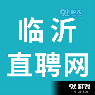 英德小虫网最新招聘指南与招聘信息更新