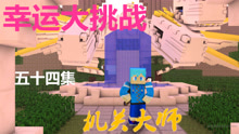 我的世界大师最新版,我的世界大师最新版，深度探讨其影响与观点