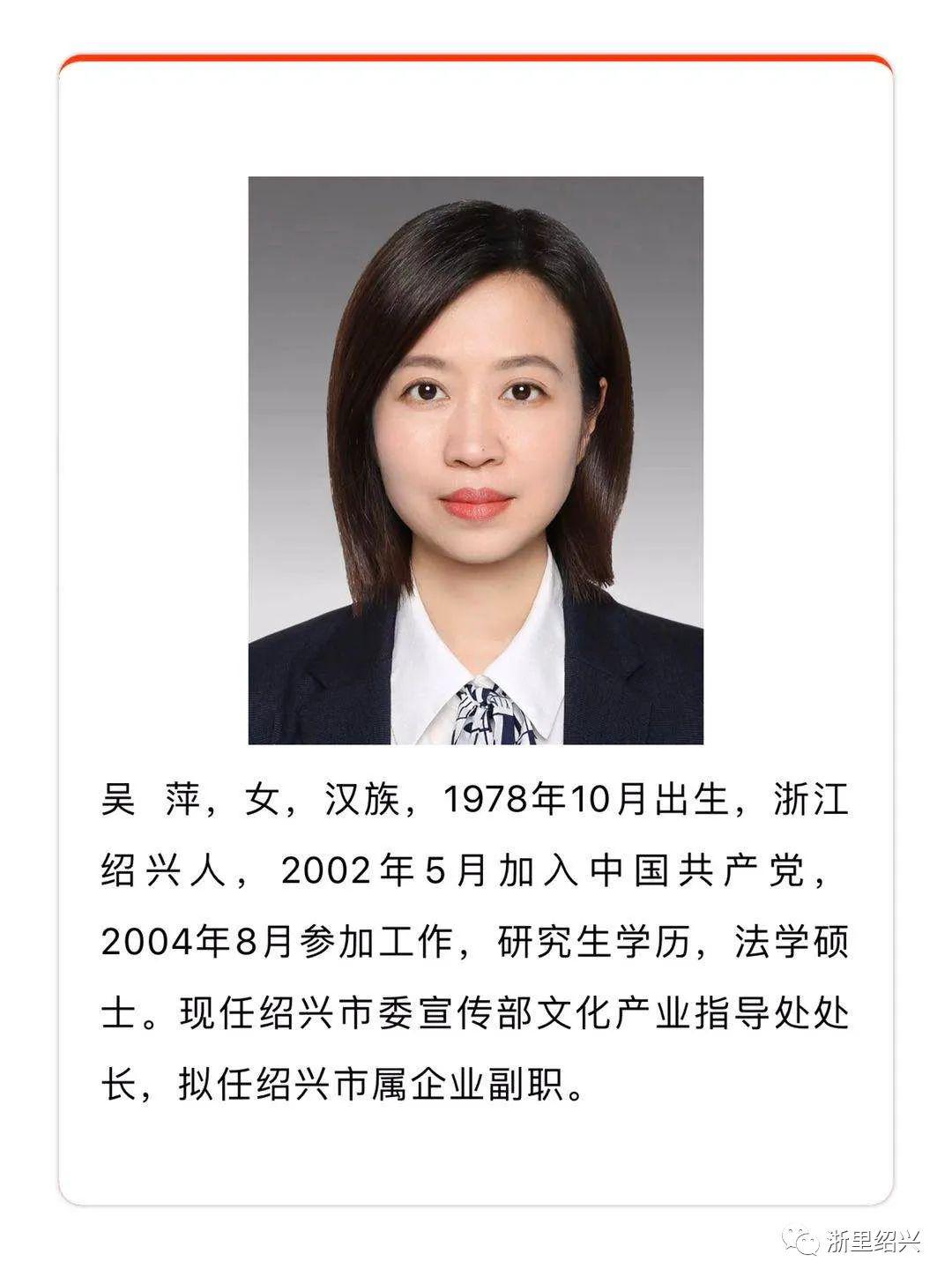 绍兴最新揪痧趣事揭秘