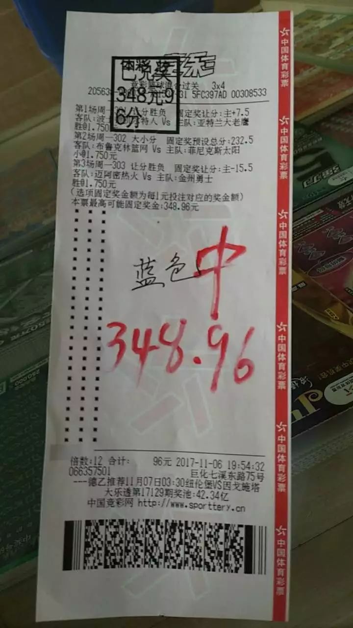 2004新澳门天天开好彩大全正版,精准解答方案详解_装饰版27.773