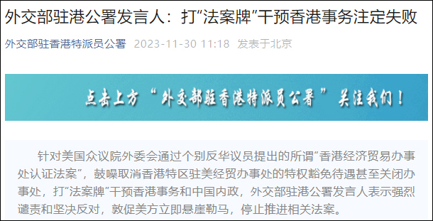 2024今晚香港开特马第26期,專家解析意見_极致版37.750