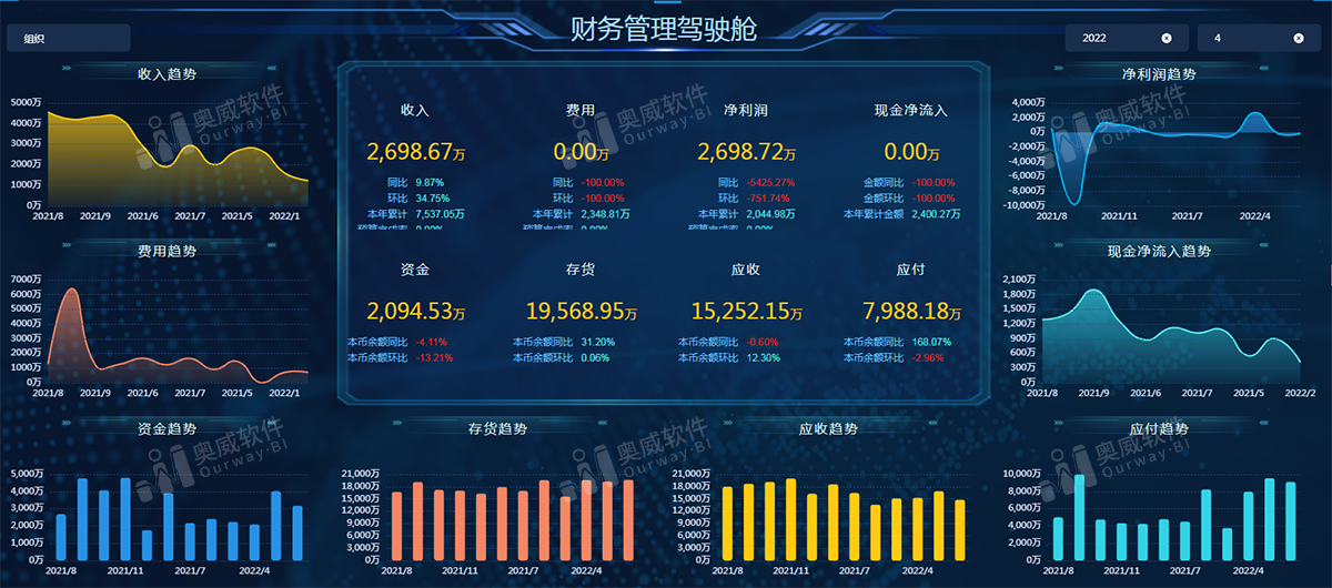 2024新奥资料免费49图库,数据管理策略_创造力版96.209