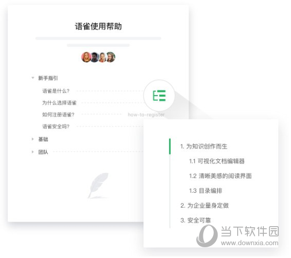 2024新澳门正版资料免费大全,策略规划_变更版9.309