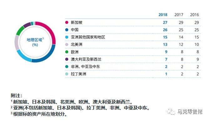 2024澳门今天特马开什么,精细化实施分析_别致版45.850