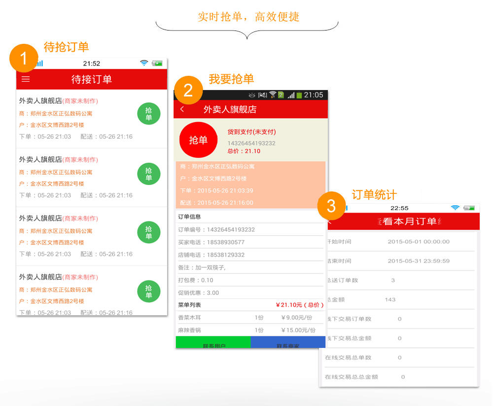 特色小店魅力之旅，巷弄深处的独特风味抢单体验