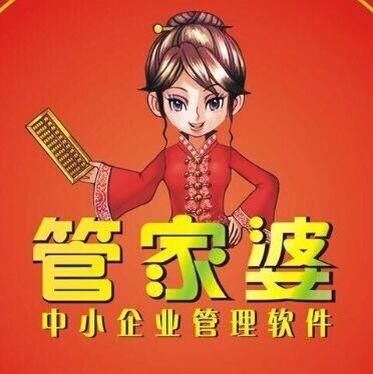 7777888888管家婆网一,快速实施解答研究_高效版63.452