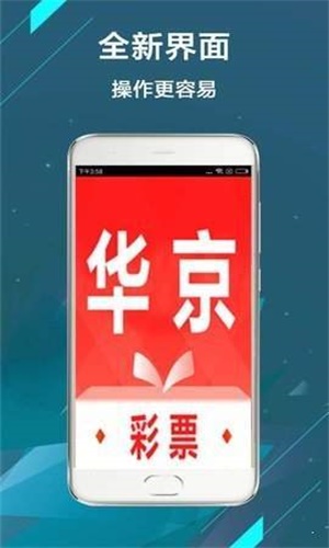 工程机械设备价格 第290页