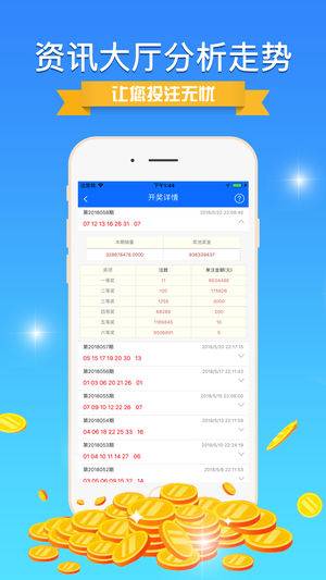 新澳精准资料免费提供,新技术推动方略_工具版26.868