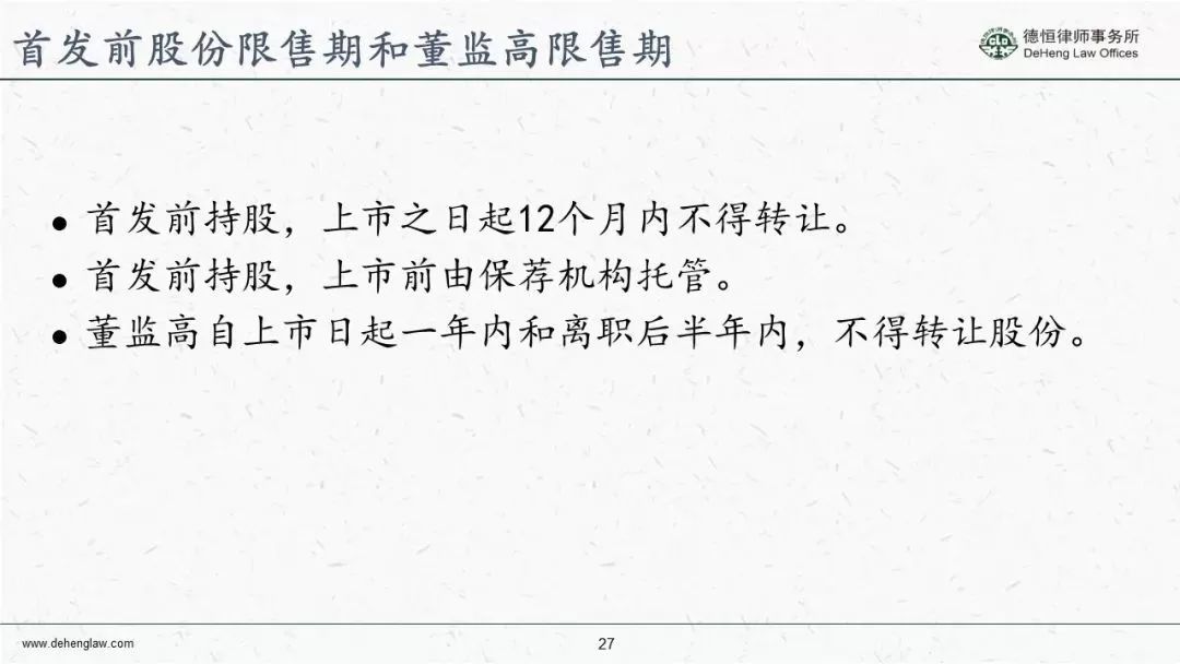 新澳资料免费大全,专业解读操行解决_本命境47.337