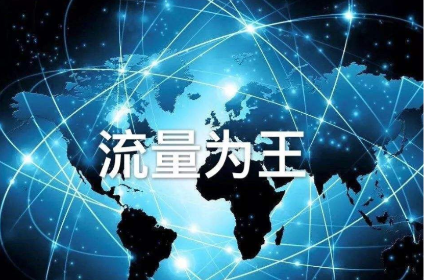 新澳门免费精准大全,数据获取方案_文化版61.800