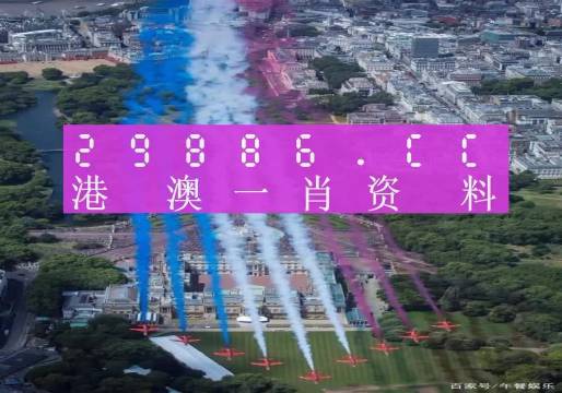 澳门一肖一码一l必开一肖,现代化解析定义_父母版35.362