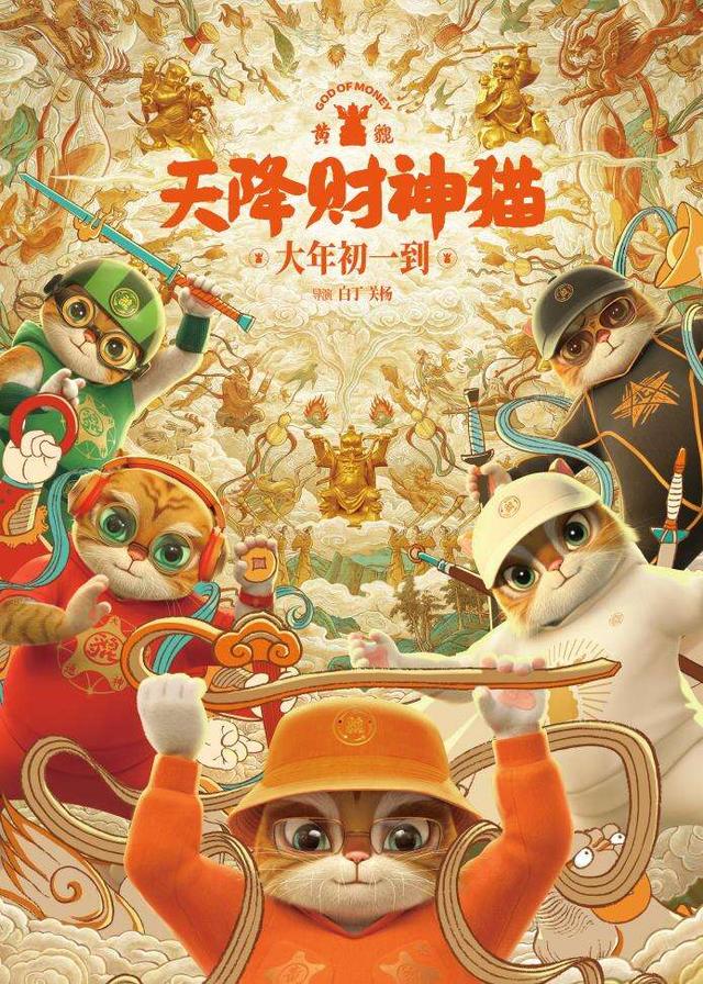 澳门三肖三码精准财神爷,军队指挥学_模拟版52.955