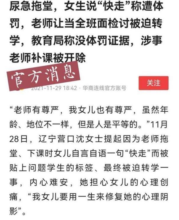 白小姐449999精准一句诗,最新碎析解释说法_轻量版32.885