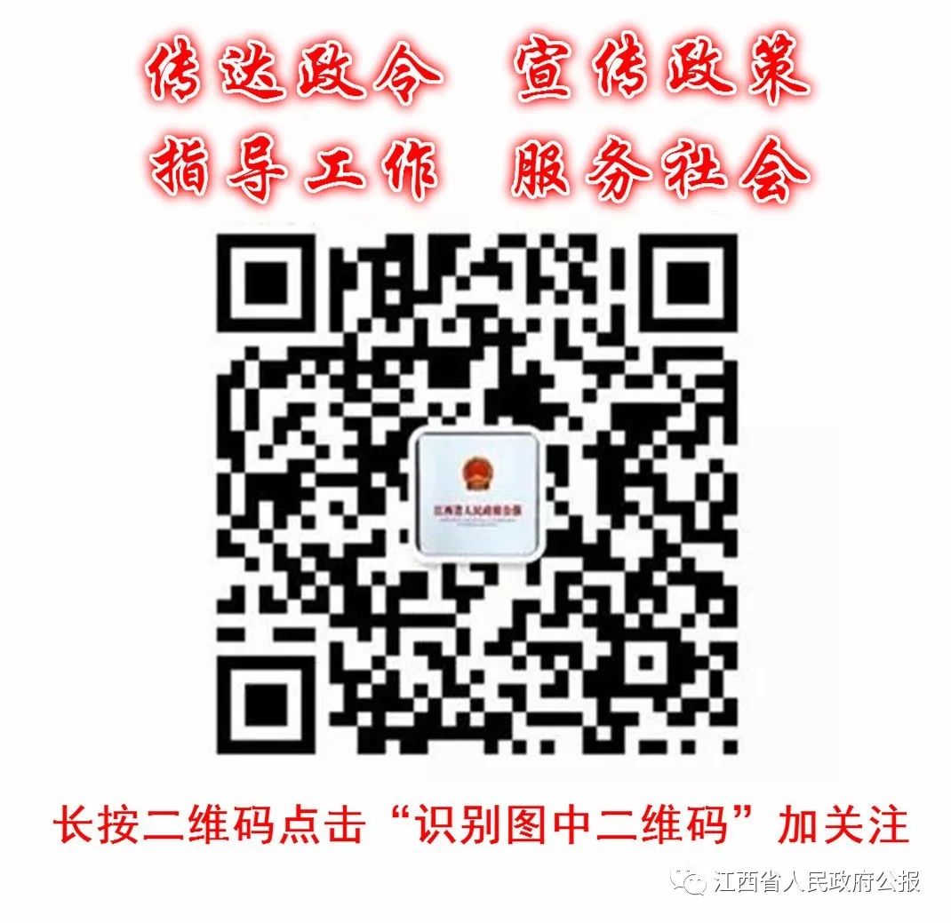 白小姐今晚特马期期准六,机制评估方案_进口版24.323