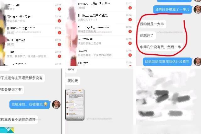 工程机械快换辅具 第272页