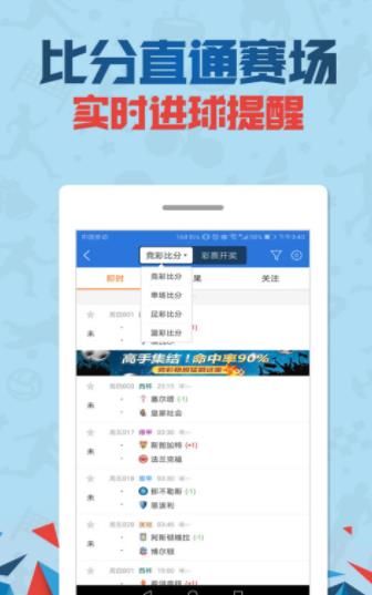 工程机械设备价格 第283页