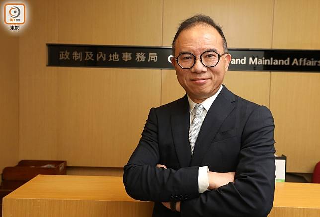 工程机械快换辅具 第271页