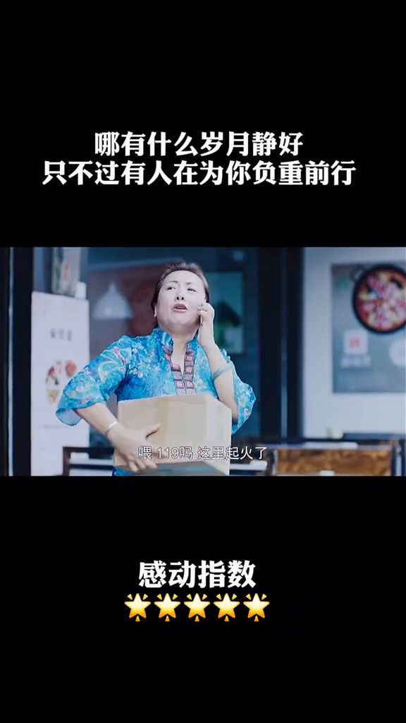 💃解锁潮流新风尚，你跟上步伐，成为最新时尚焦点了吗？