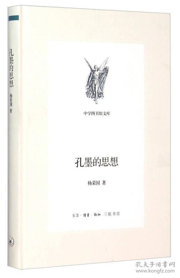 最新文库探索，知识的海洋之旅
