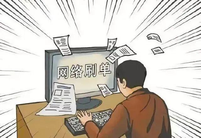 网络最新赚钱方法详解，从入门到进阶的零基础步骤指南