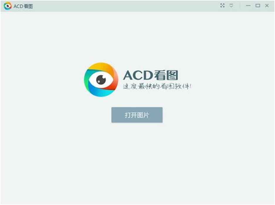数字时代绘图软件革新，最新图软件引领革命风潮