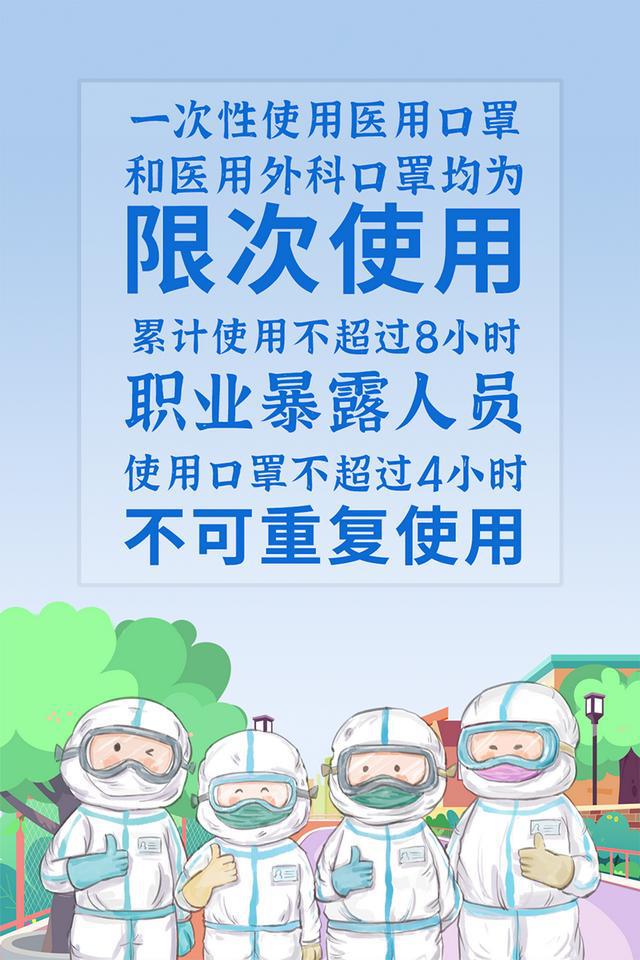 天气最新疫情与科技前沿，智能监控产品全面解析