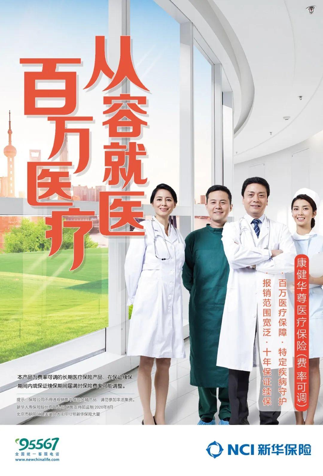 襄阳成工工程机械 第269页