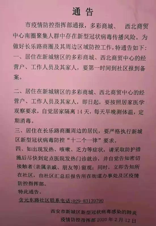 工程机械快换辅具 第268页