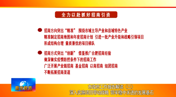 2004新澳门天天开好彩大全正版,深入探讨方案策略_极致版73.875