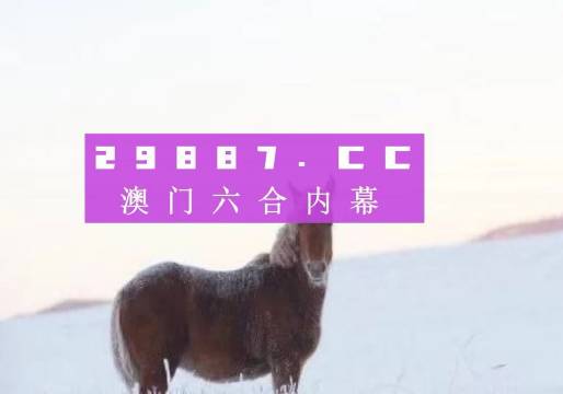 2024年一肖一码一中一特,策略调整改进_社区版60.252