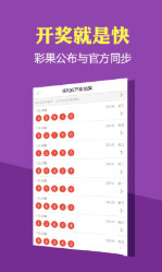 襄阳成工工程机械 第267页
