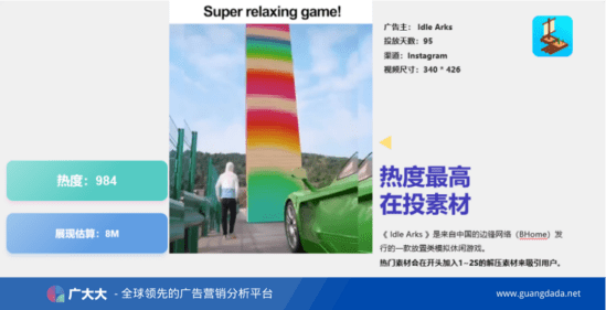 2024年天天彩免费资料,海洋学_电影版88.715