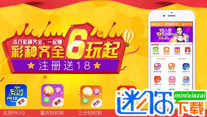 2024年天天彩资料免费大全,持续改进策略_商务版5.717