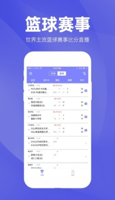 襄阳成工工程机械 第266页