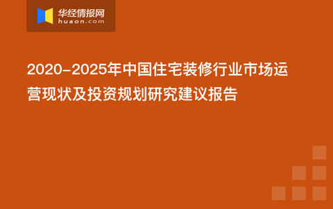 2024年新澳资料免费公开,行动规划执行_创意版72.801