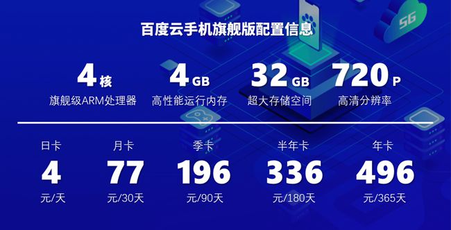 2024年新澳门天天开奖免费查询,专业解读评估_品味版19.171