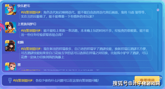 2024新澳好彩免费资料,设计规划引导方式_获取版9.663