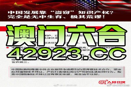 2024新澳最准确资料,决策圈俱乐部资料_互助版36.493