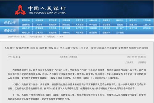 2024新澳门天天开奖免费资料大全最新,定性解析明确评估_Allergo版(意为轻快)54.963