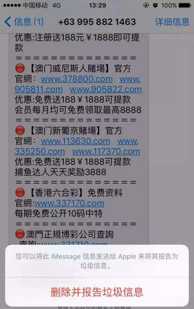 2024新澳门天天开好彩大全孔的五伏,科学分析解释说明_程序版27.440