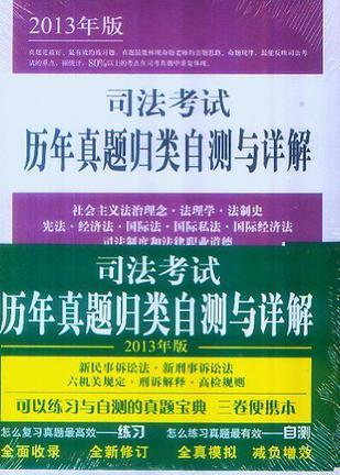 2024新澳门正版精准免费大全,定量解析解释法_便携版95.343