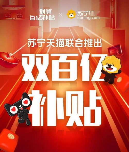 2024新澳门精准免费大全,全身心解答具体_跨界版38.192