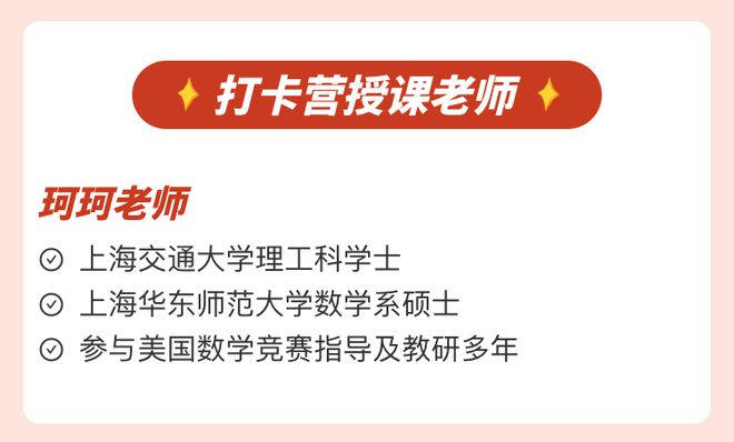 工程机械设备价格 第268页