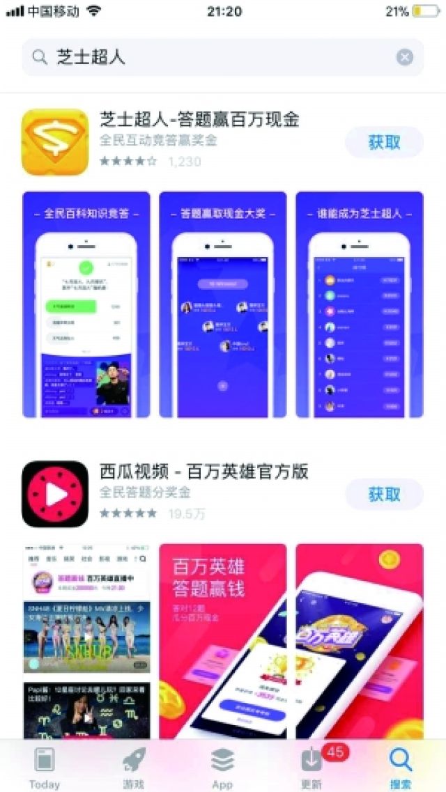 2024澳门精准正版免费,直播全面解答是什么软件_运动版98.502