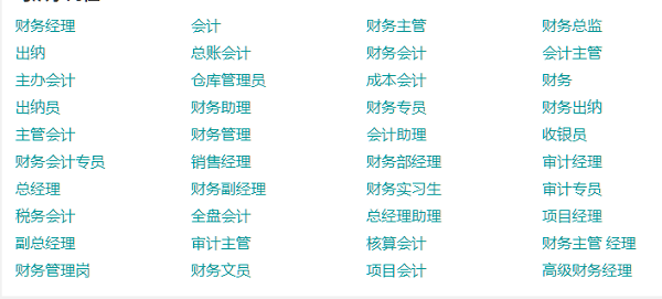 7777788888精准免费四肖,科学解释分析_专业版89.671