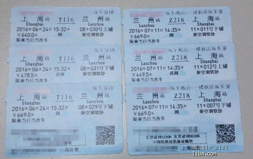 新奥天天开奖资料大全600Tk,持续性实施方案_超清版23.425