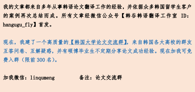 新奥最准免费资料大全,实时异文说明法_车载版86.364