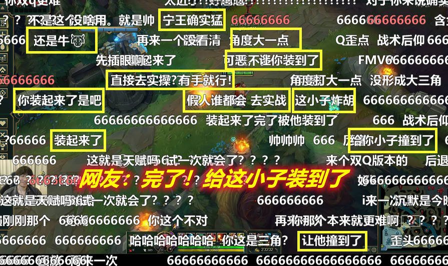 新奥特料免费资料大全,科学解说指法律_云技术版13.857