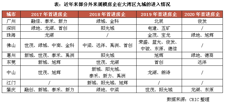 新澳2024今晚开奖资料,综合计划评估_携带版89.670