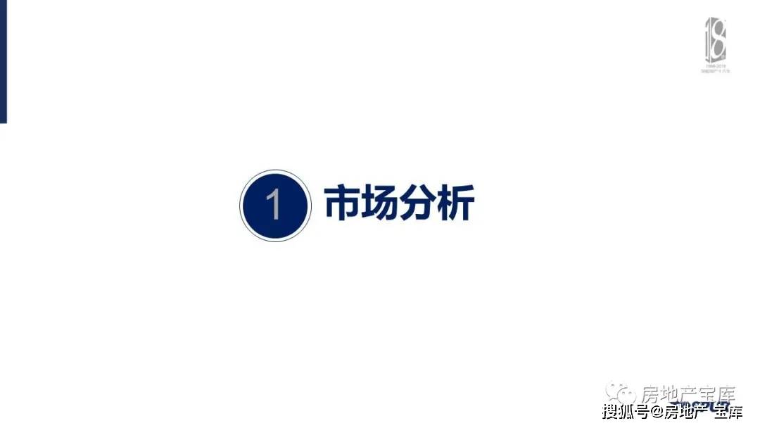 新澳天天开奖资料大全下载安装,环保指标_复古版73.270